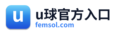 u球官方入口